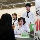 진지푸드 이미지