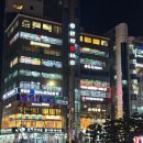 맛나상회 | [광안리회포장] 울타리상회 / 민락동횟집 보리숭어