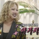 호명산잣나무숲캠핑장 이미지