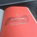 우주비즈니스컨설팅 네이버블로그
