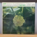 세인트폴외과의원 | 서울 중고 LP샵 코디드바이닐즈 신규 입고 — 1956년 보스턴 모노에서 1985년 네덜란드 디지털까지...