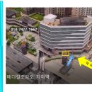 미사메디컬약국 이미지