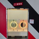 스타필드빌리지파주운정 챔피언더블랙벨트 겨울방학 파주아이들과가볼만한곳