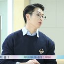 다원안경 이미지