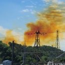 울산광역시_하수슬러지 소각장 네이버블로그