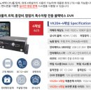 케이비젼구조