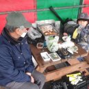 와따 좌대낚시터 이미지