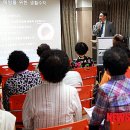 역삼노인복지센터 이미지