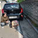 부산이용소 이미지