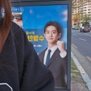 위드에이치2 | 나침반은 빛나는 태양을 향해