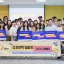 데이브 스튜디오