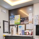 옥산한의원 이미지