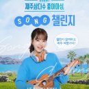 마심 - 강동구 아리수로93길 91 | 마심