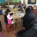 재민목장 이미지