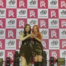 프림로즈 카카오 검색결과