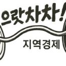 티피에스 환경 이미지