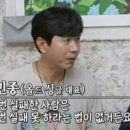 김민종 카카오 검색결과