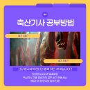 동일축산 이미지
