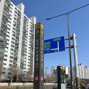 호수공원 APT | 경기도 구리시 장자호수공원역 근처 임장후기