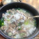 의성축산 | 구미 신평동 국물 반 고기 반 갈비탕 맛집 의성축산 평양면옥 솔직후기