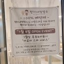 행자네집 이미지