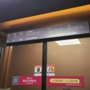벨라시타약국 이미지