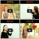 일어(초급) 이미지