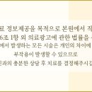 미플러스치과의원 네이버블로그