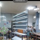 설백금속