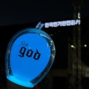 봄음악회 | KESCO 봄 여름 그 사이 음악회 김태우 후기