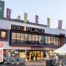 이플러스마트 이미지