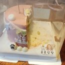 [인천/부평 강아지 생일 케이크] 애견 수제간식 “콩콩<b>상점</b>”