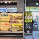 천안계광중학교 | [천안 쌍용동 청춘정육백화점] 임산부의 솔직후기, 직접 고른 정육점