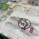 진향가 | 강남 자곡동 중식 맛집: 진향가