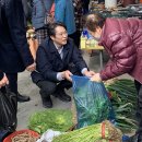 독천5일시장 이미지