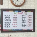 보성농협주유소 이미지