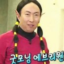 단디 휘트니스 계양점 이미지