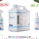 주식회사 더프라자 이미지