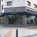 파리바게뜨 미사청아초교점 네이버블로그