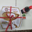 황철수피자 흥덕구점