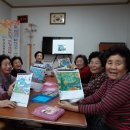 괴산군불정면추산보건진료소 | 괴산군 보건소, ‘행복한 자신감 그리기’ 호응 속 마무리