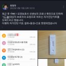 경성재가노인복지센터 이미지