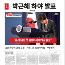수노래광장 - 안산시 상록구 상록수로 48 | 수노래광장
