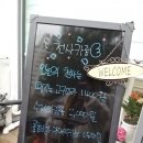 천사카롱 이미지