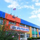 규암초등학교 이미지