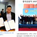 씨크루즈 이미지