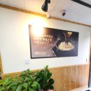 cu북면점 이미지