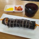 주식회사 참새몰 이미지