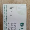 동아칼라기획