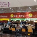 어린이식당마루 | 나가사키 음식/식당 - 시카이로 (나가사끼 짬뽕), 스시 와카타케마루, 텐진 호르몬